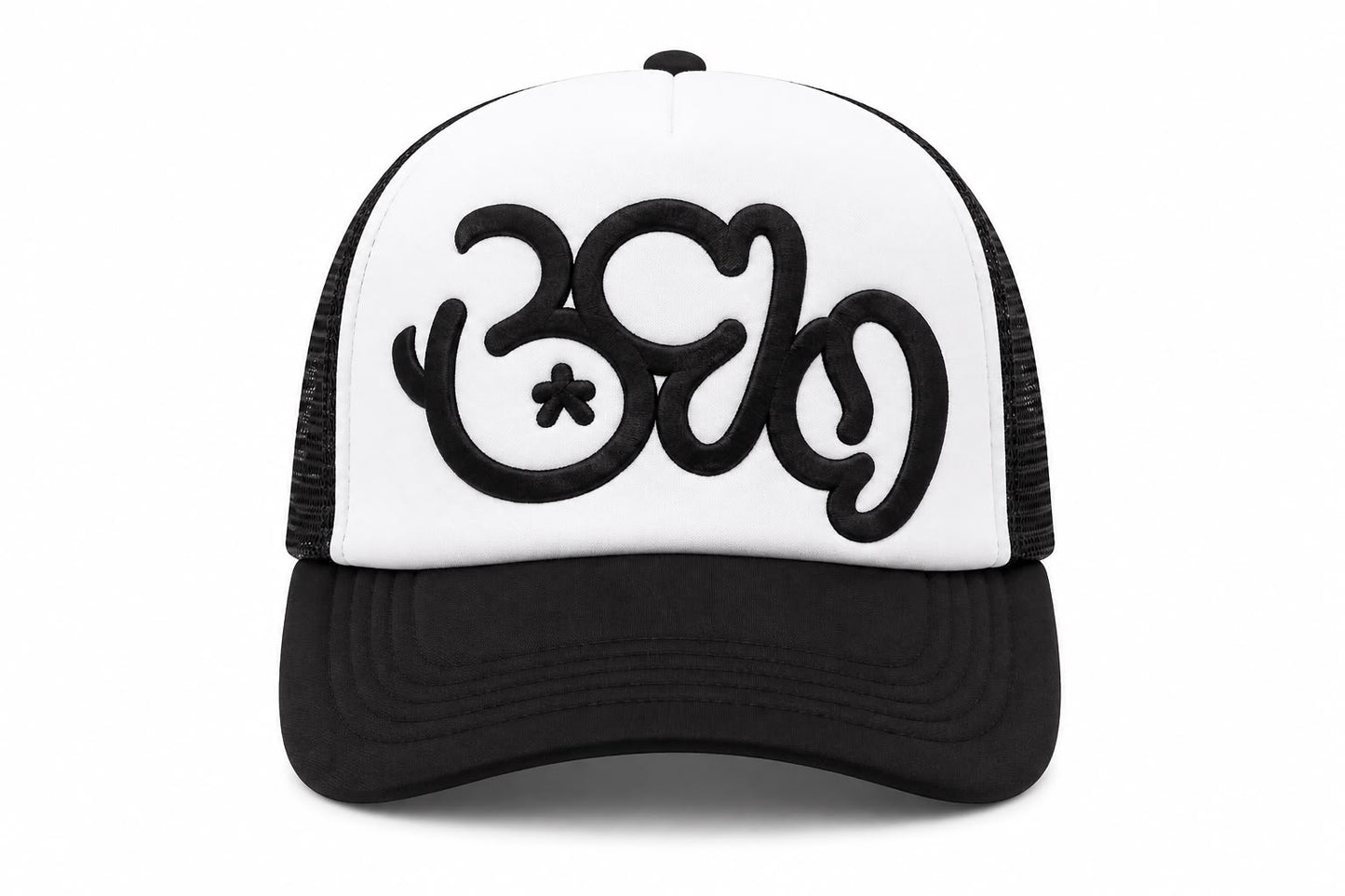 B14 Trucker Cap