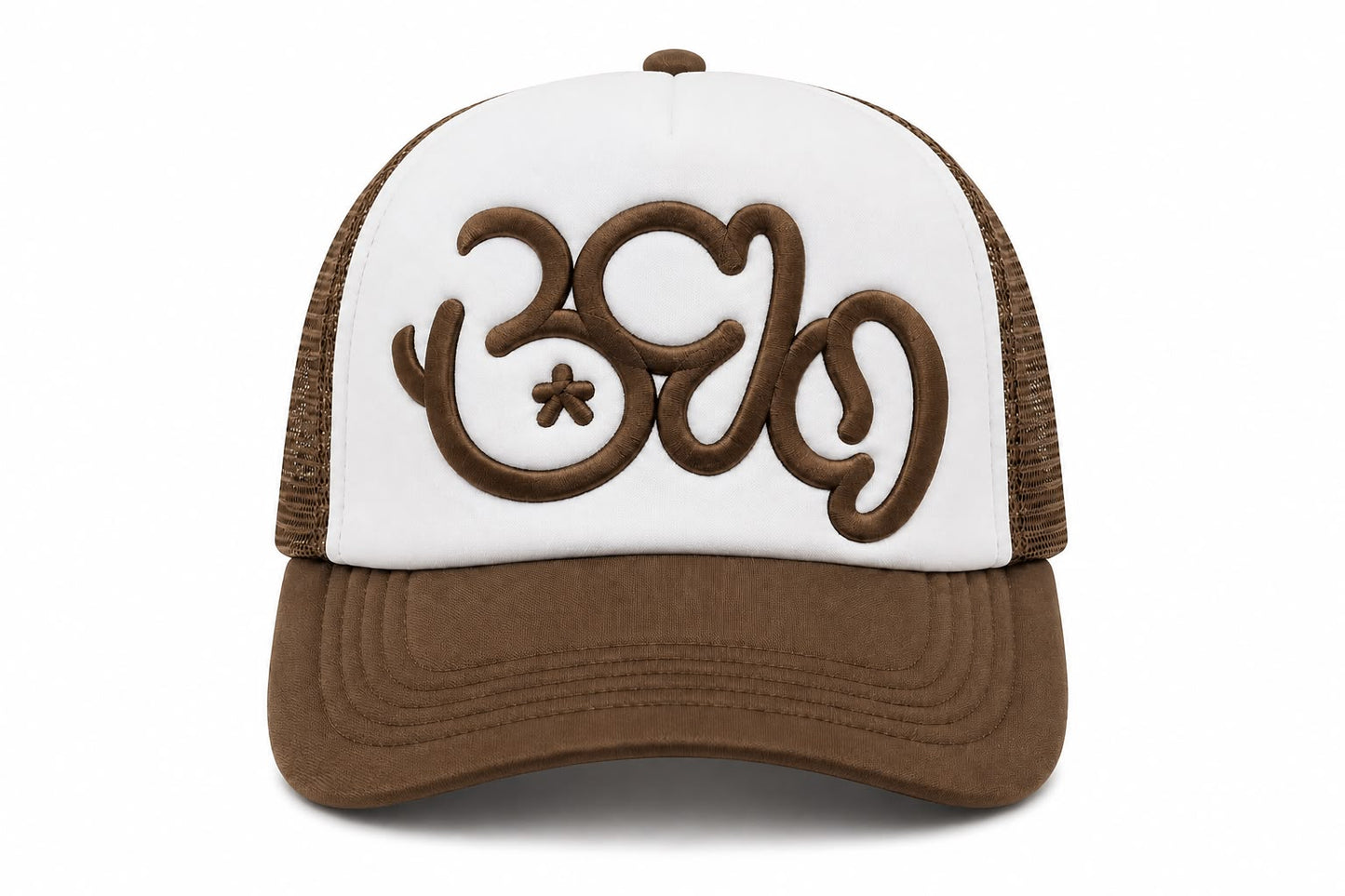 B14 Trucker Cap